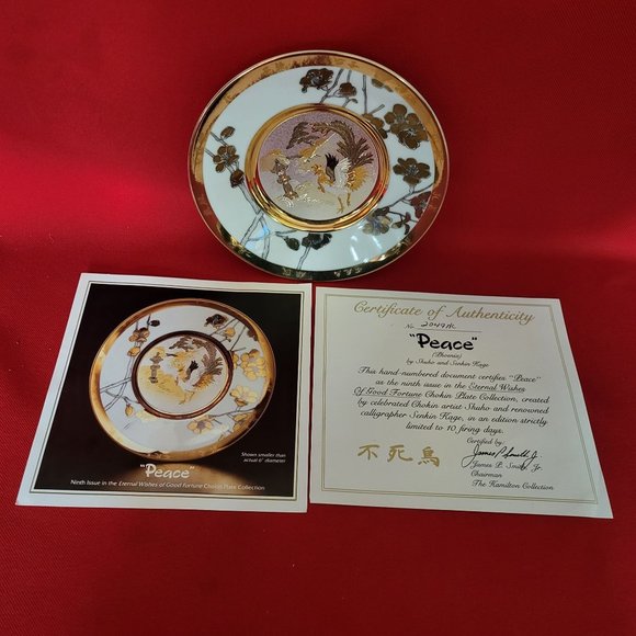 Chokin The Hamilton Collection Eternal Wishes of Good Fortune Peace Decorative P - Picture 1 of 11